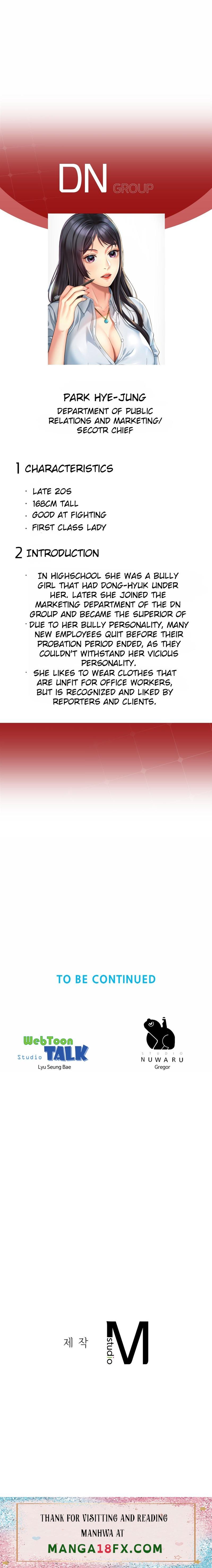 Workplace Romance - Chapter 2 Page 22