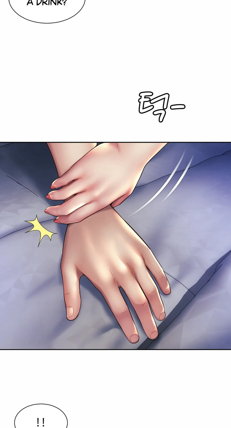 Workplace Romance - Chapter 26 Page 11