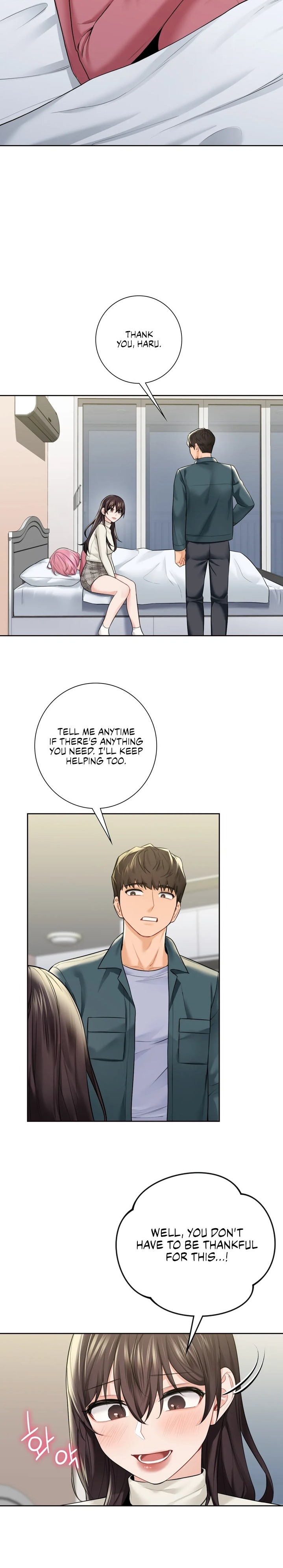 Not a friend – What do I call her as? - Chapter 25 Page 18