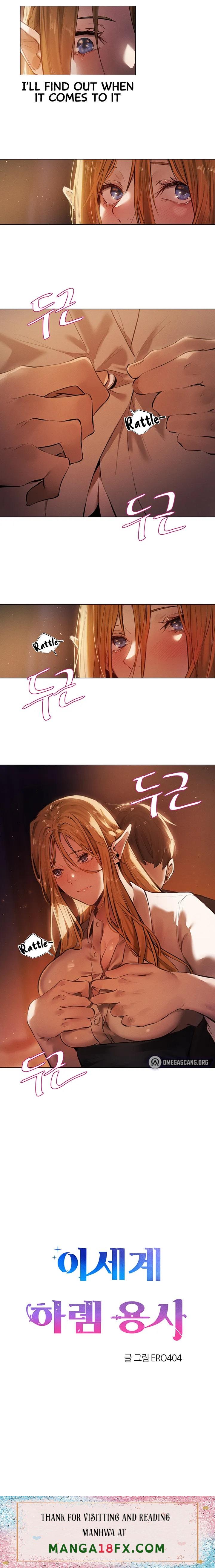 This World’s Harem Knight - Chapter 0 Page 3