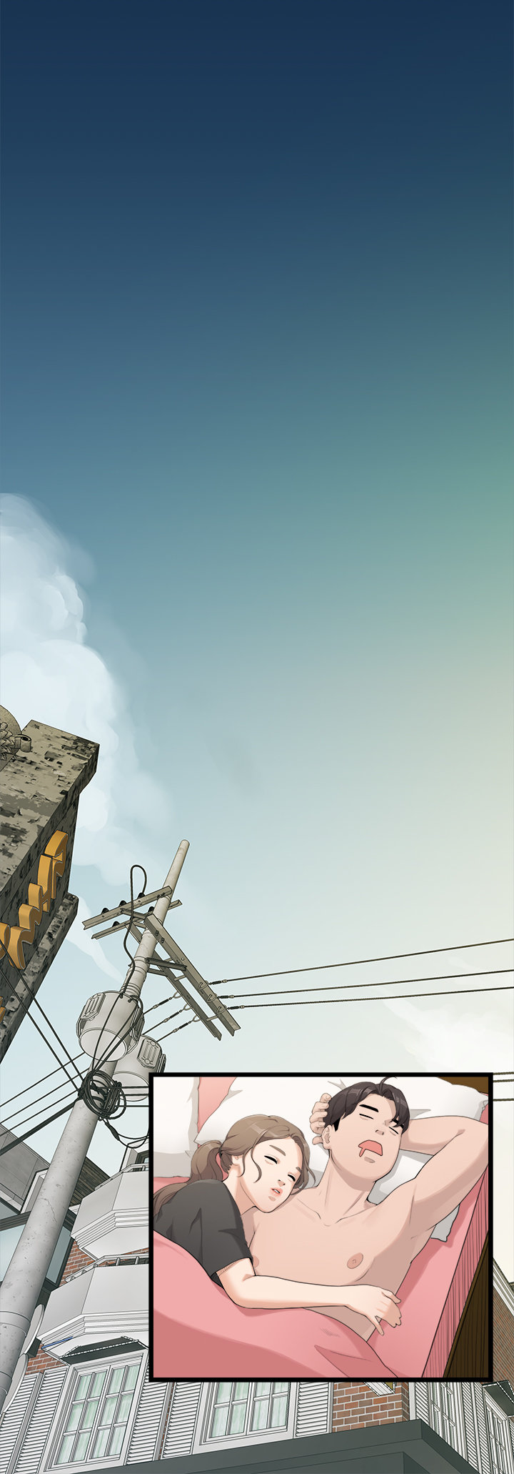 So Close, Yet So Far - Chapter 1 Page 19