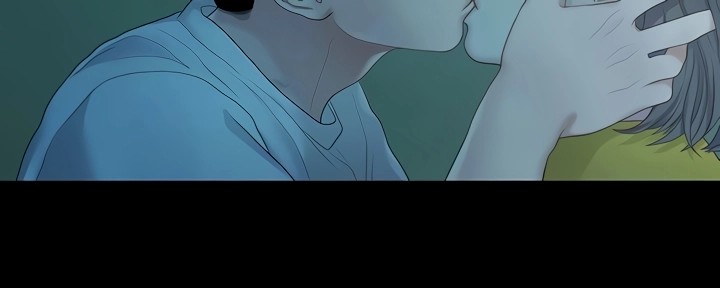 So Close, Yet So Far - Chapter 10 Page 15