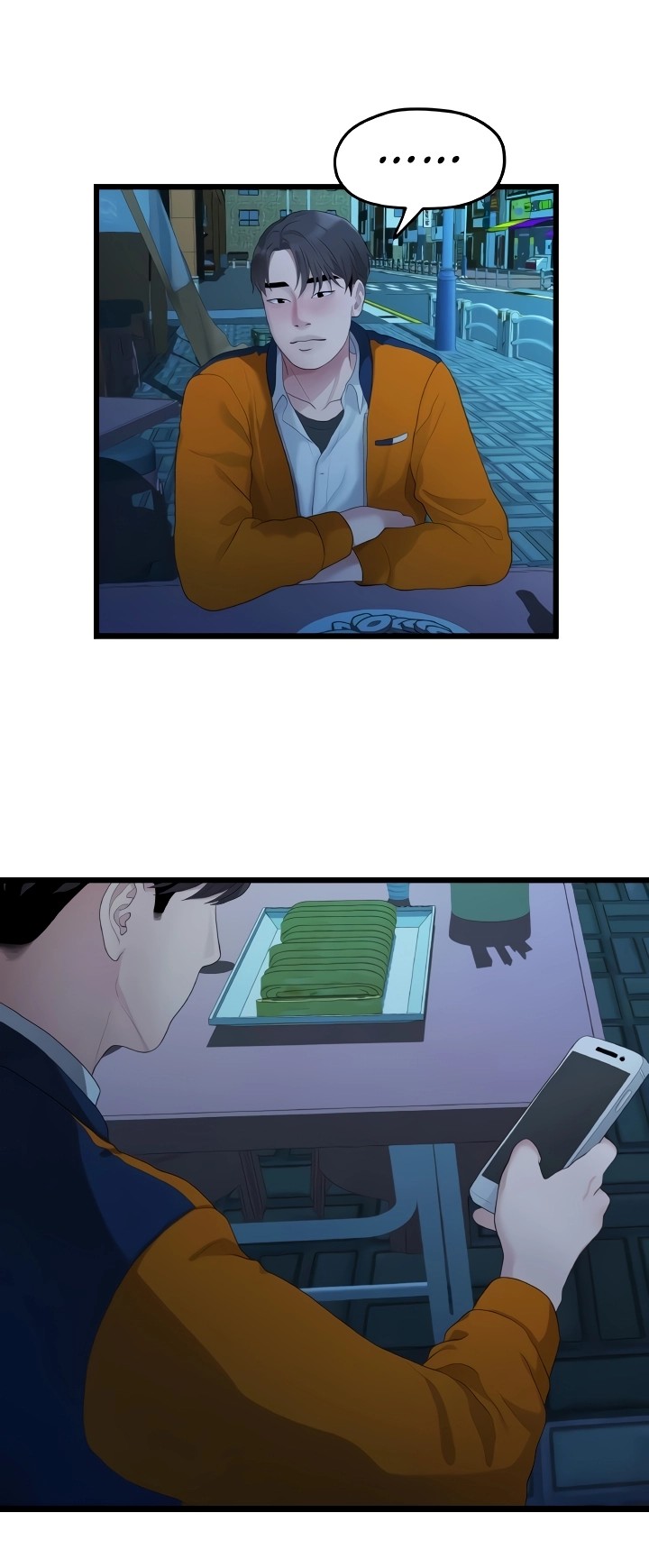 So Close, Yet So Far - Chapter 10 Page 78