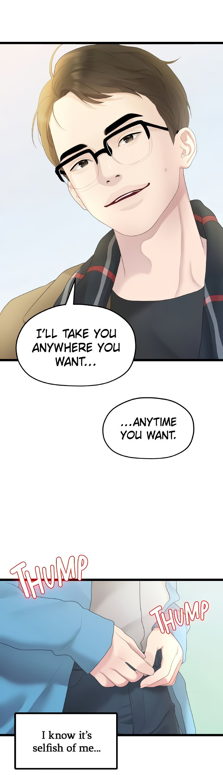 So Close, Yet So Far - Chapter 11 Page 26