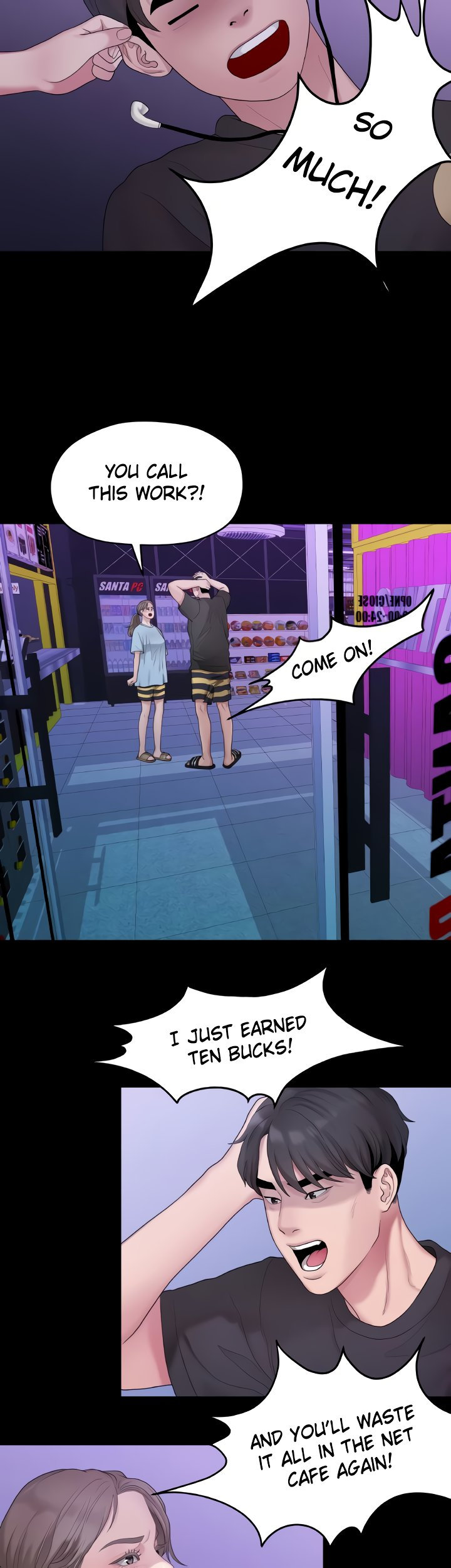 So Close, Yet So Far - Chapter 12 Page 3