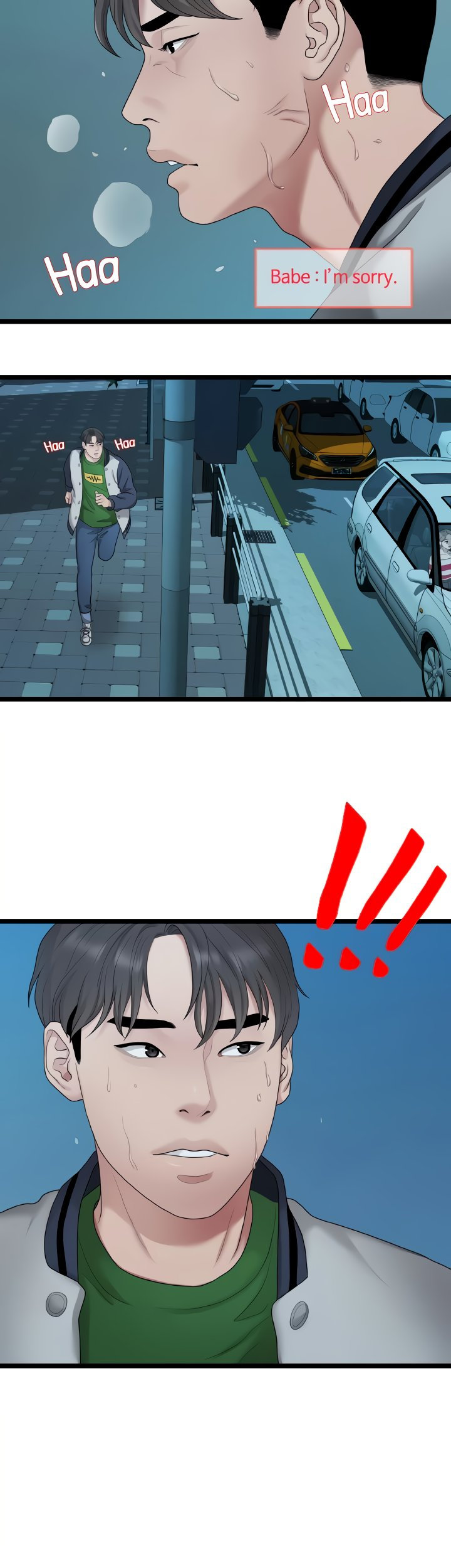 So Close, Yet So Far - Chapter 12 Page 64