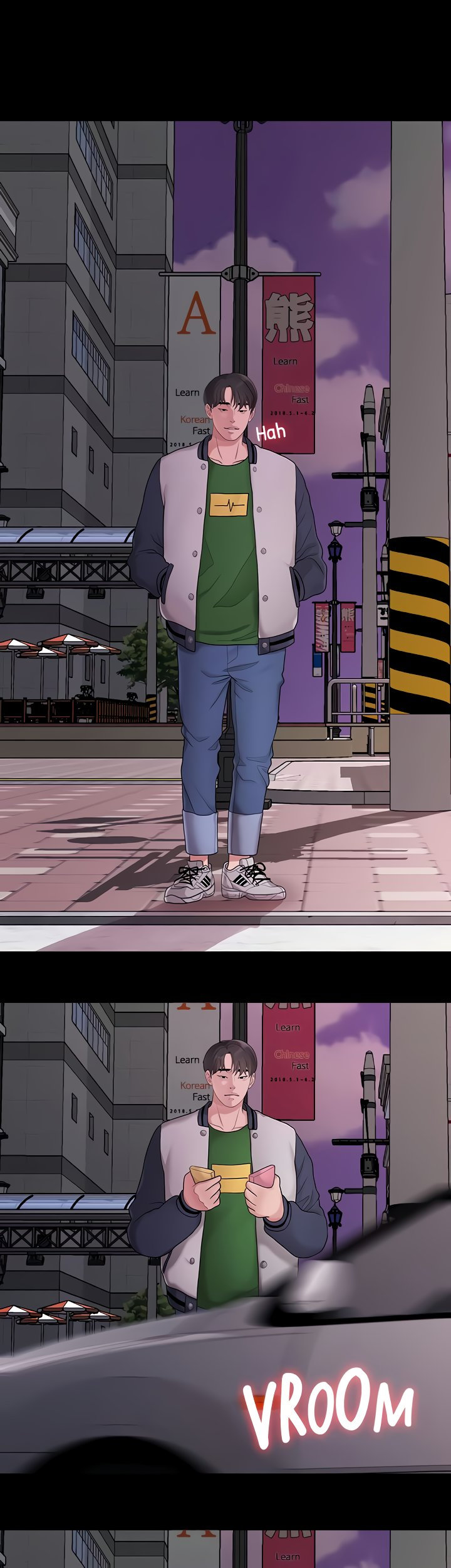 So Close, Yet So Far - Chapter 12 Page 74