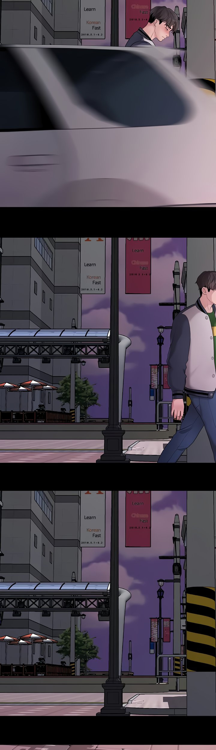 So Close, Yet So Far - Chapter 12 Page 75