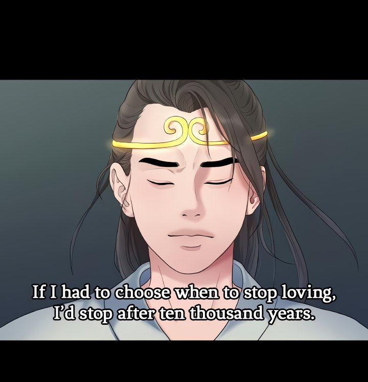 So Close, Yet So Far - Chapter 12 Page 88