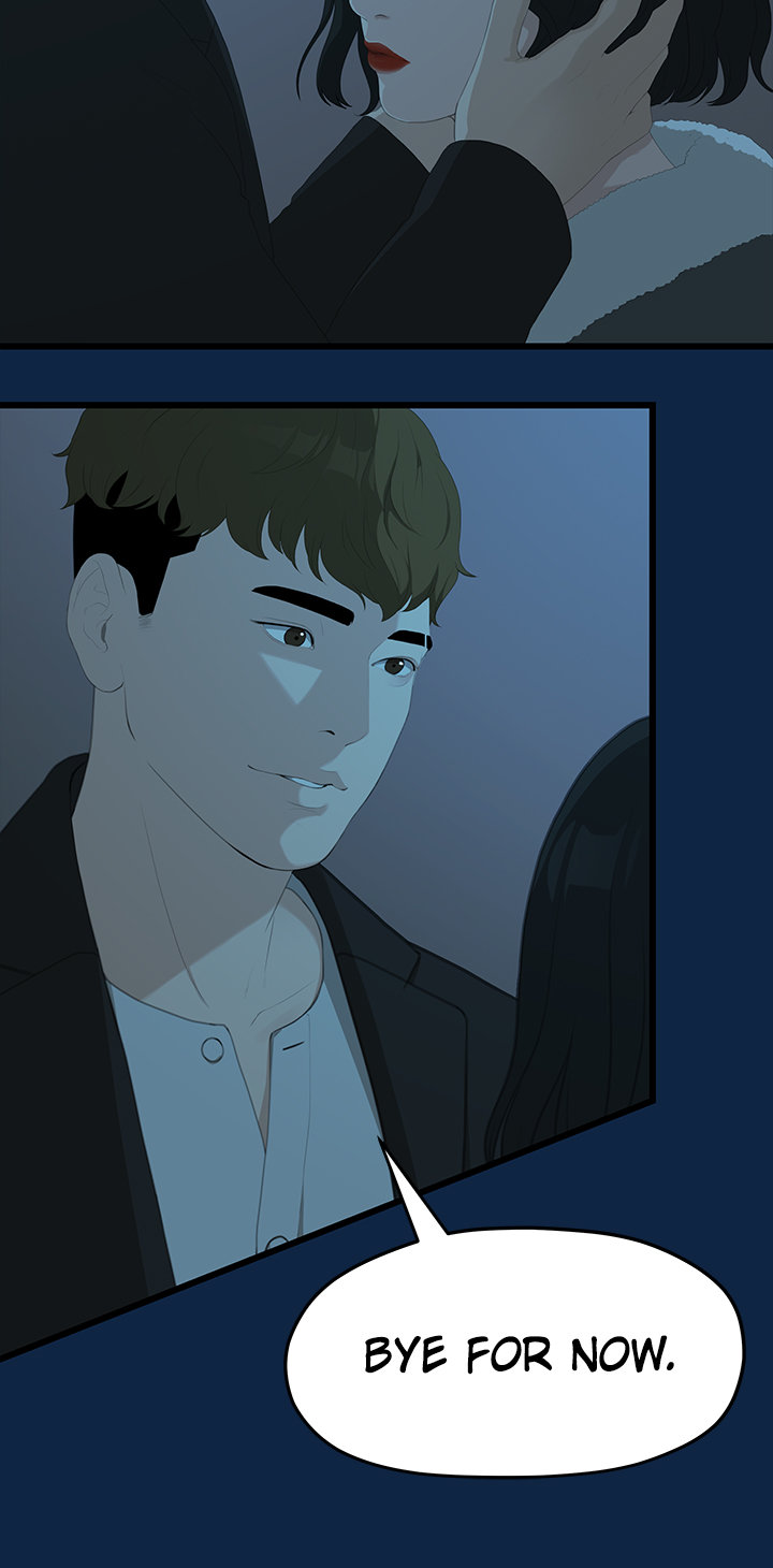 So Close, Yet So Far - Chapter 2 Page 16