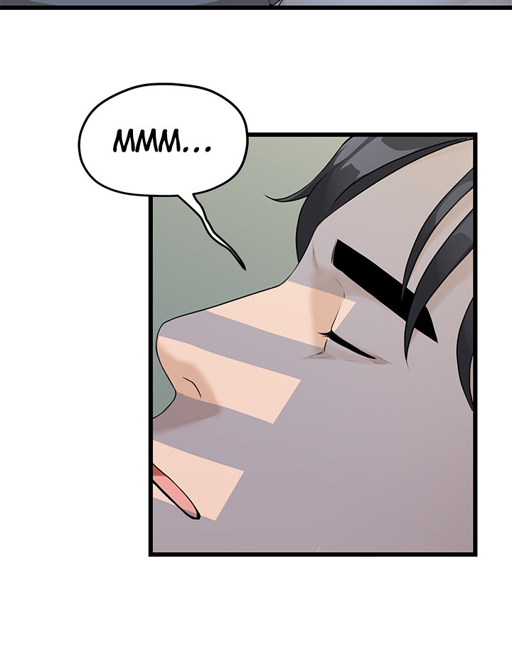 So Close, Yet So Far - Chapter 2 Page 70