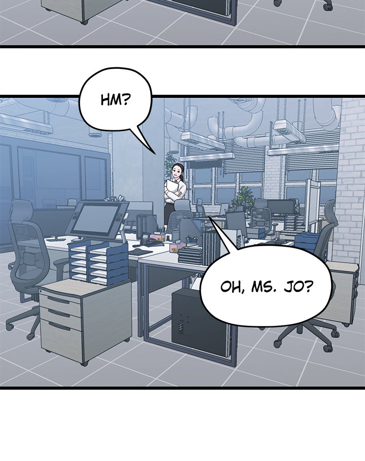 So Close, Yet So Far - Chapter 2 Page 74