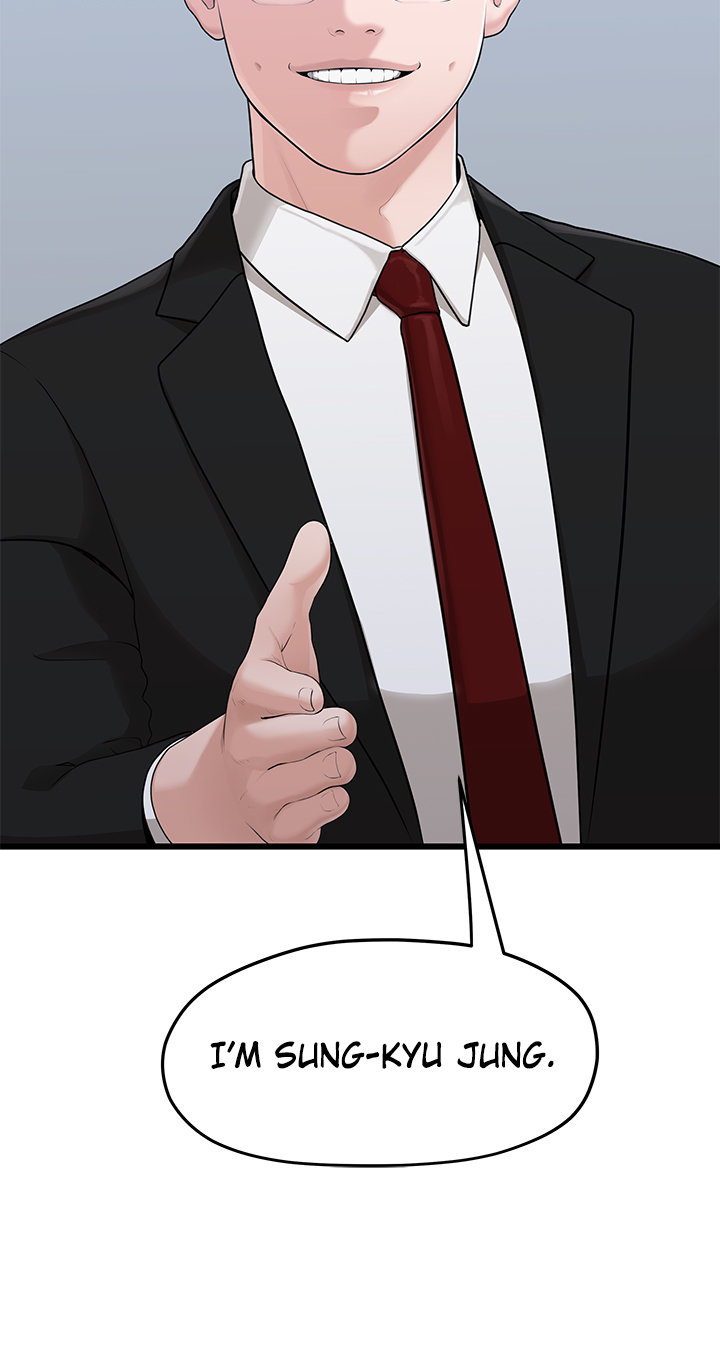 So Close, Yet So Far - Chapter 2 Page 84