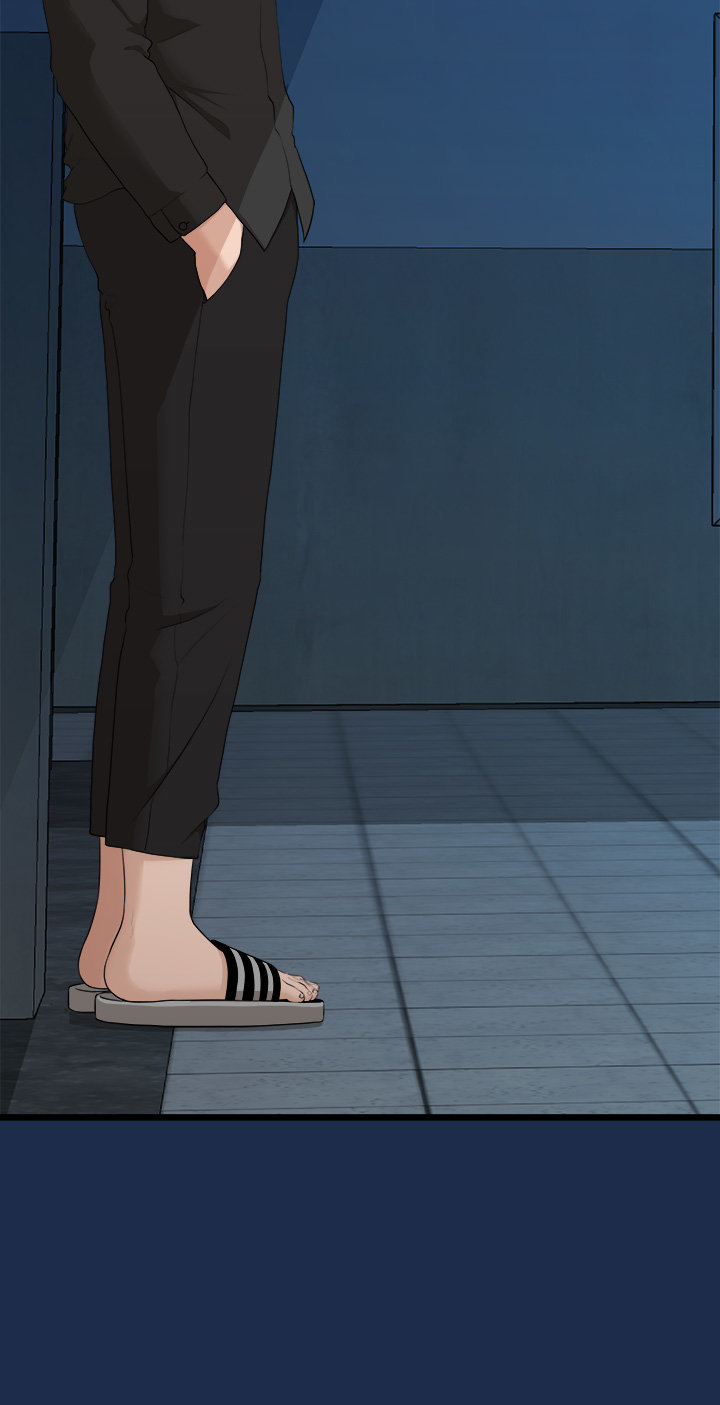 So Close, Yet So Far - Chapter 3 Page 103