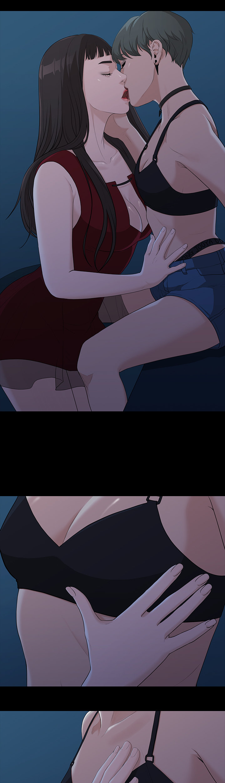 So Close, Yet So Far - Chapter 3 Page 12