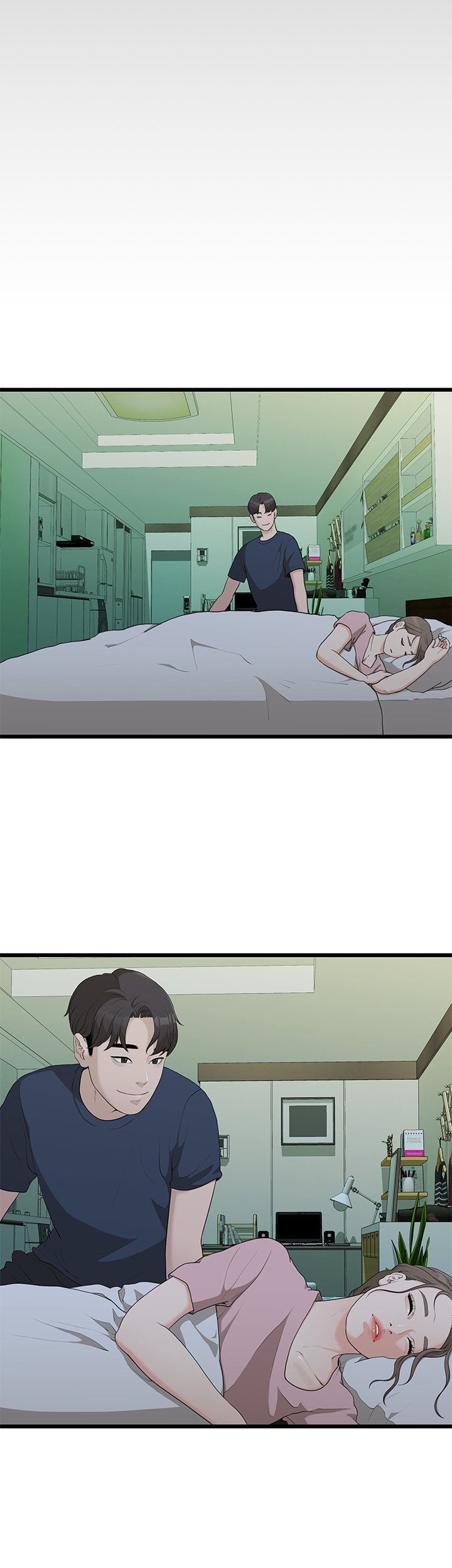 So Close, Yet So Far - Chapter 3 Page 32