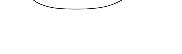 So Close, Yet So Far - Chapter 3 Page 51