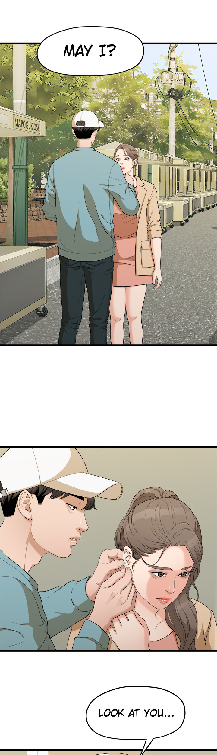 So Close, Yet So Far - Chapter 3 Page 54