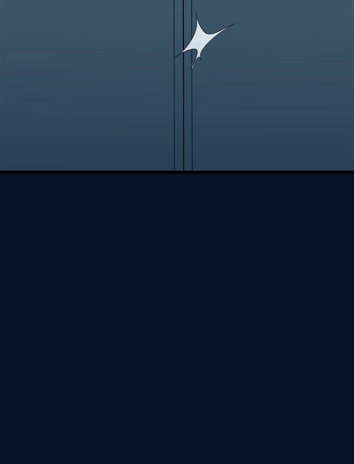 So Close, Yet So Far - Chapter 4 Page 109