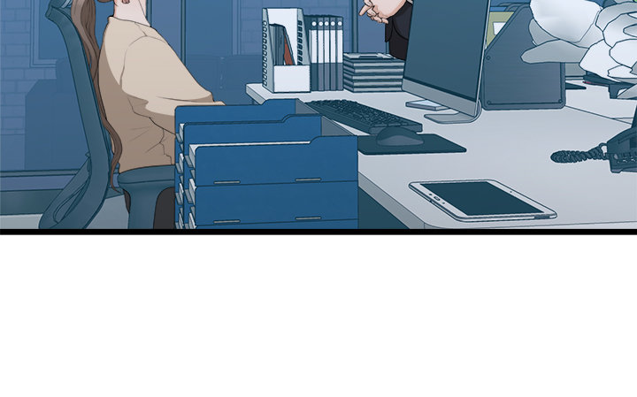 So Close, Yet So Far - Chapter 4 Page 13