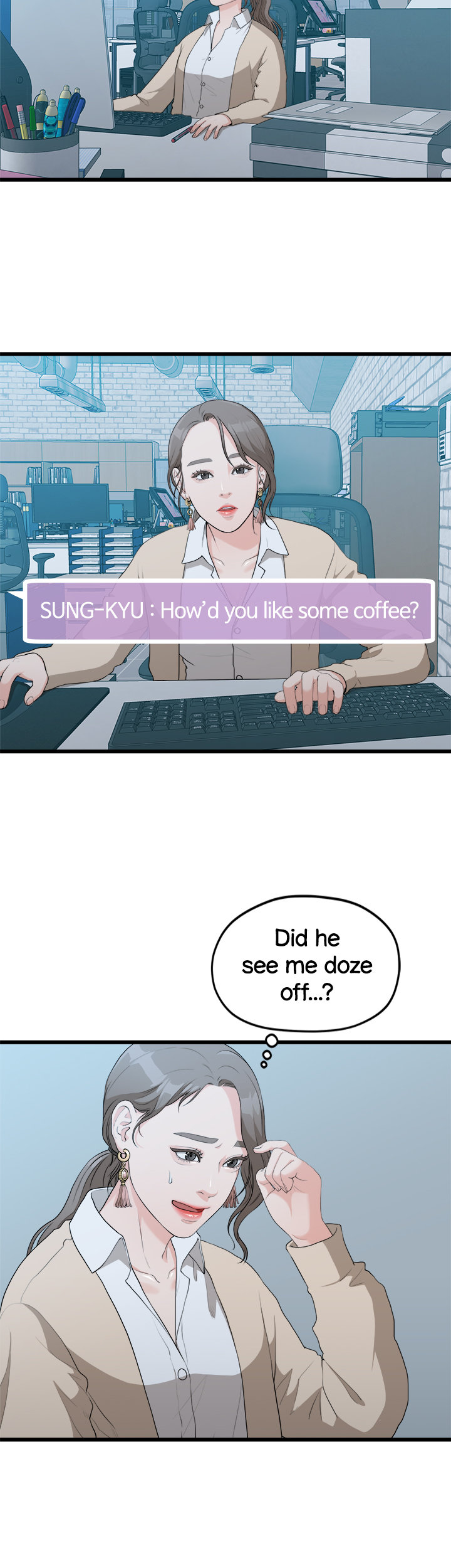 So Close, Yet So Far - Chapter 4 Page 15