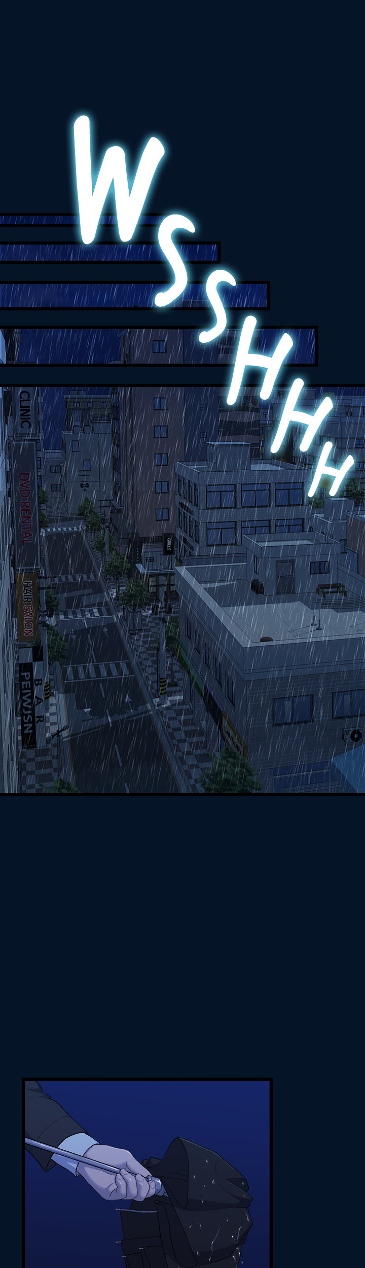 So Close, Yet So Far - Chapter 4 Page 97