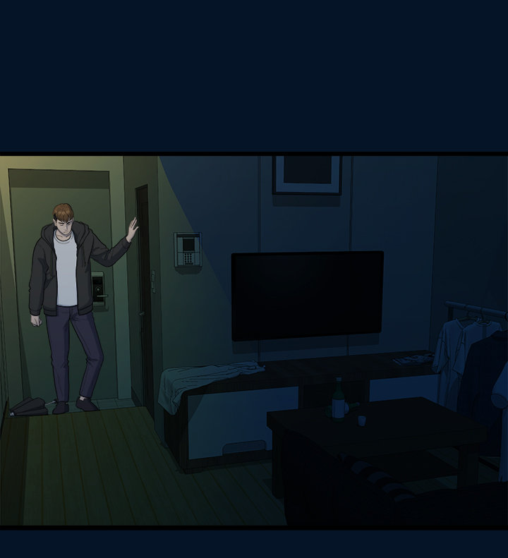 So Close, Yet So Far - Chapter 4 Page 99