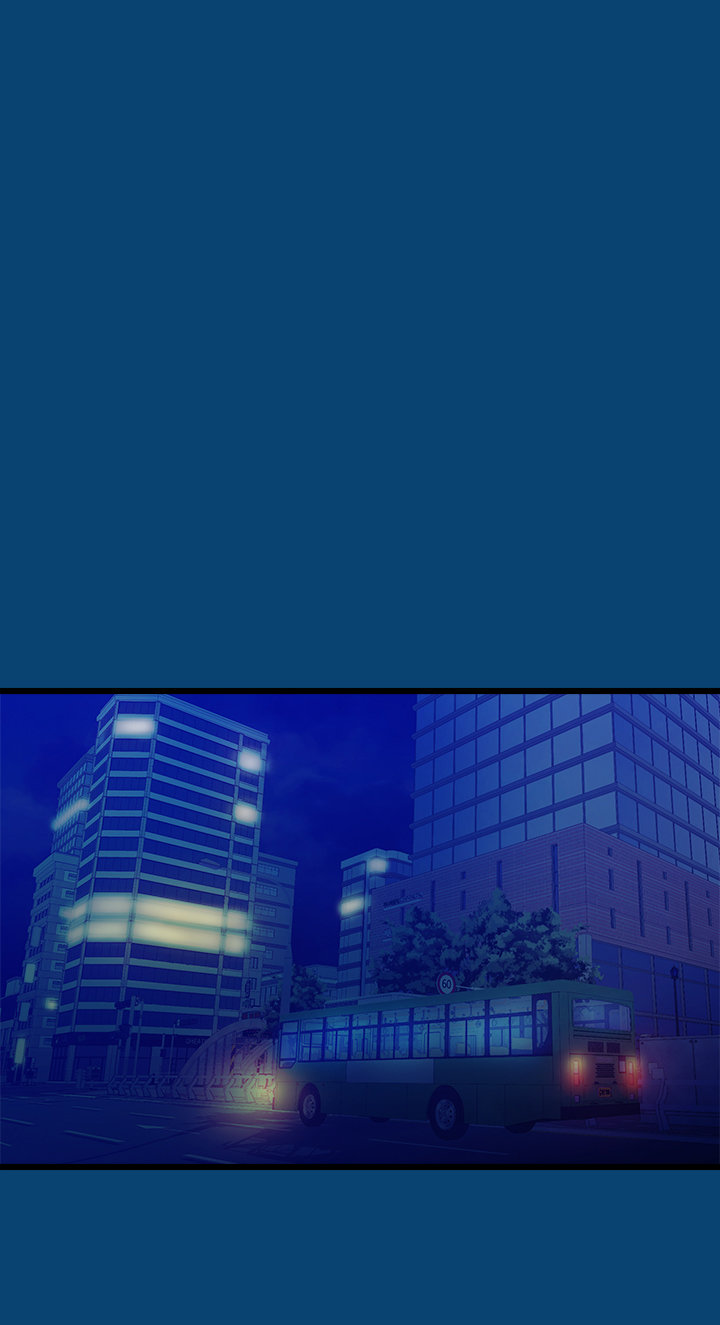 So Close, Yet So Far - Chapter 5 Page 35