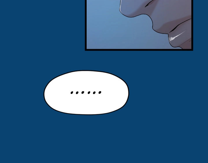 So Close, Yet So Far - Chapter 5 Page 40