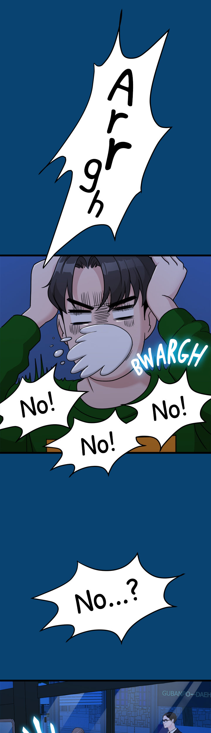 So Close, Yet So Far - Chapter 5 Page 47