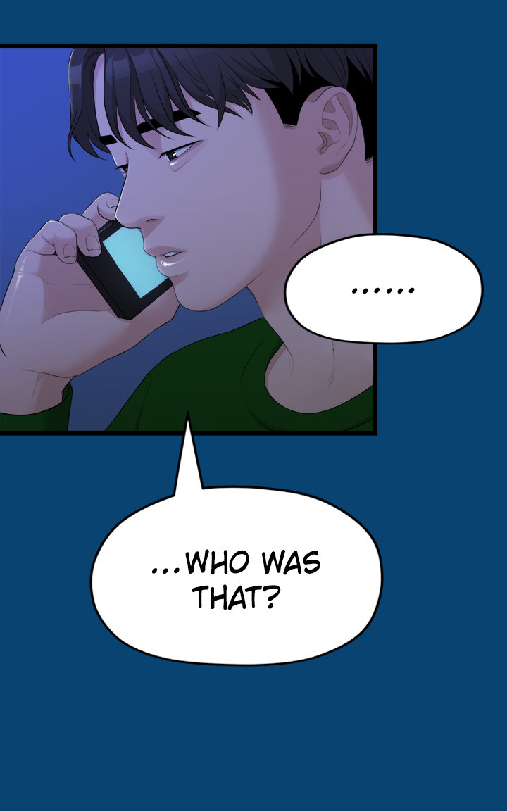 So Close, Yet So Far - Chapter 5 Page 57