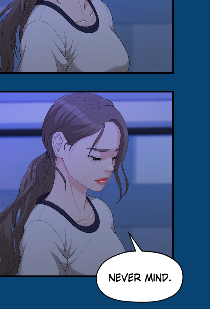 So Close, Yet So Far - Chapter 5 Page 60