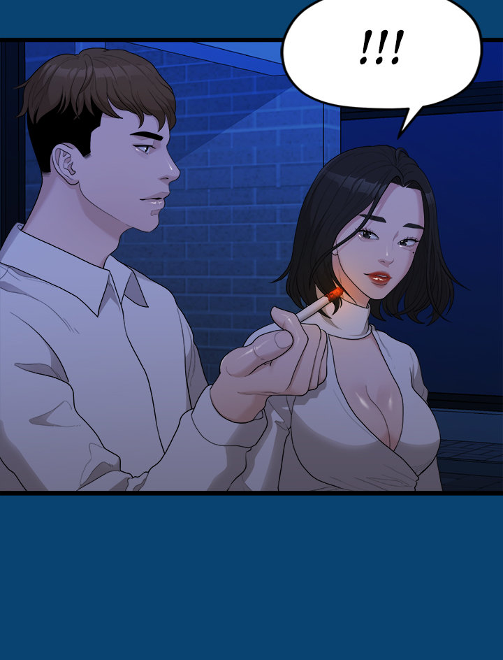 So Close, Yet So Far - Chapter 5 Page 64