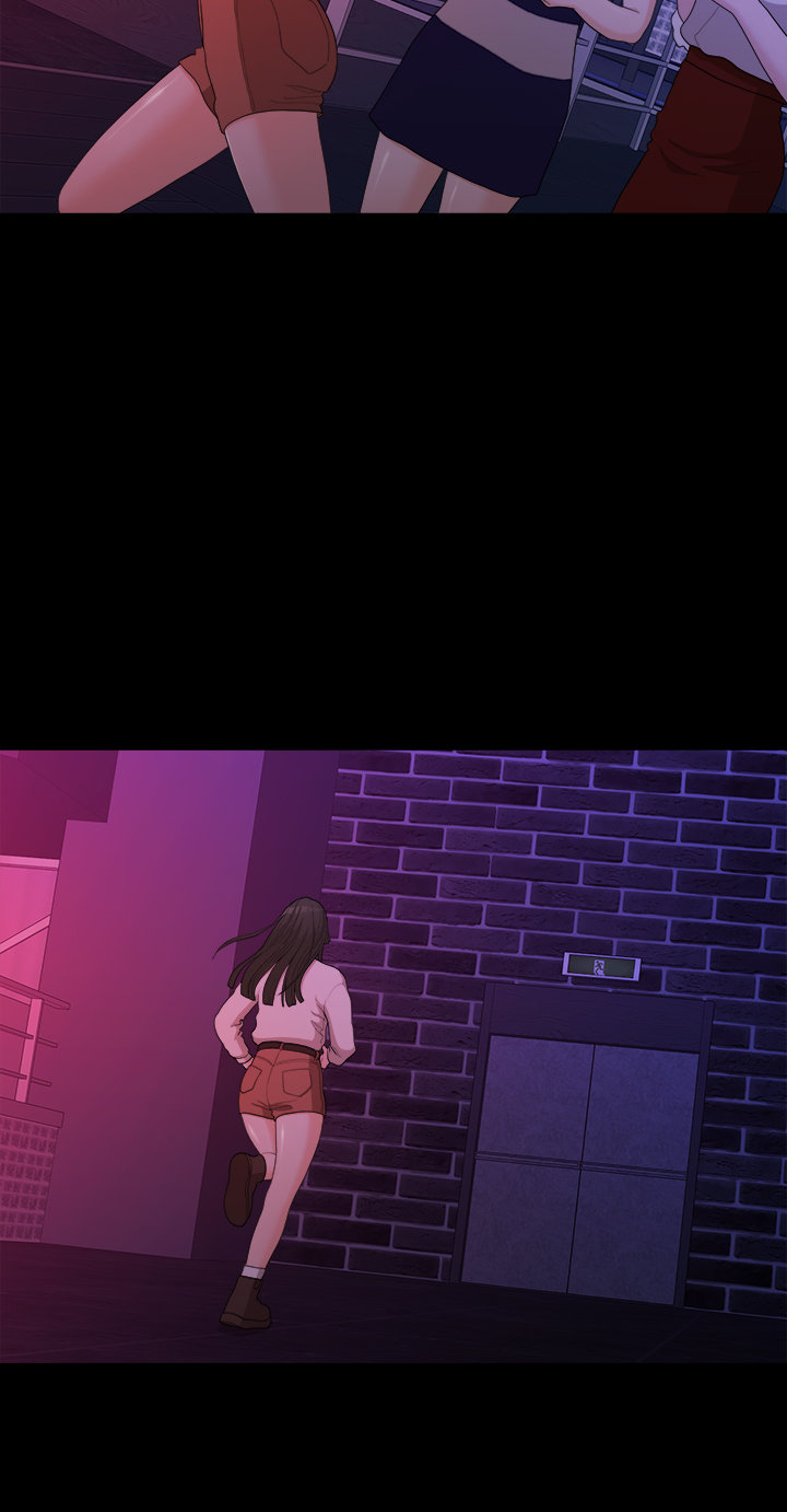 So Close, Yet So Far - Chapter 6 Page 47