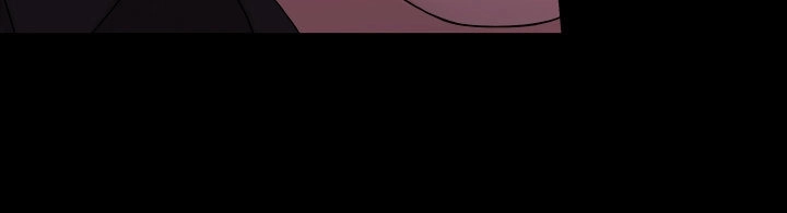 So Close, Yet So Far - Chapter 6 Page 58