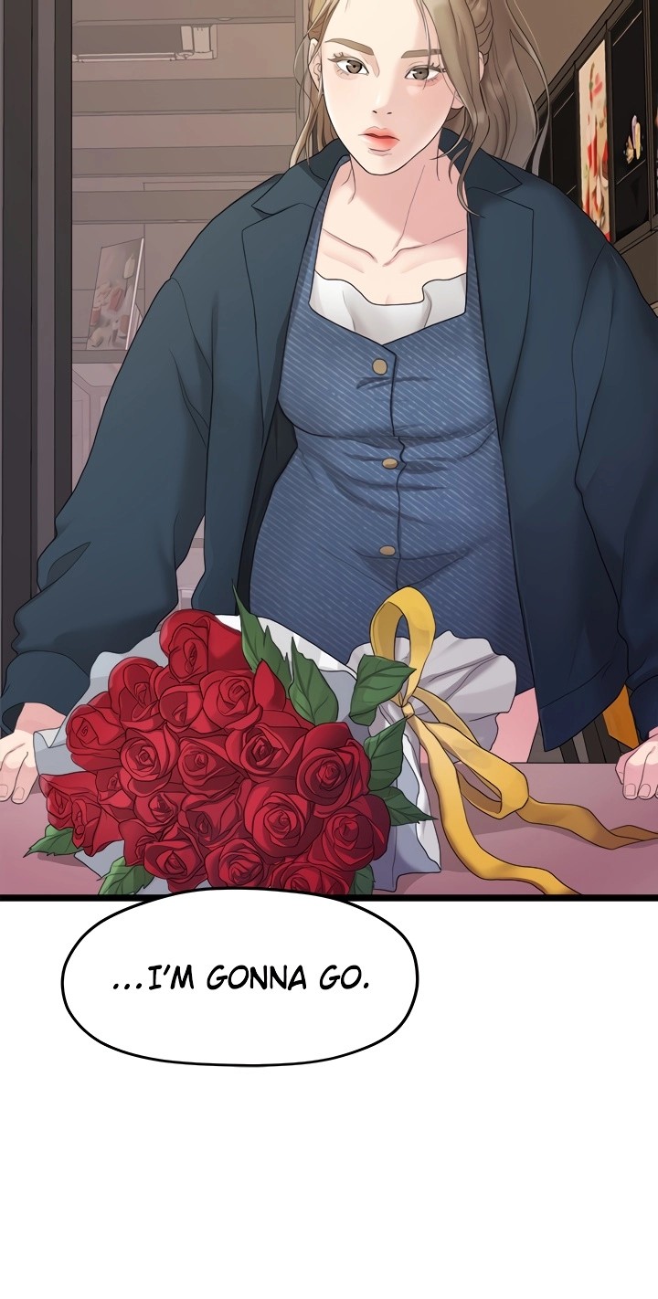 So Close, Yet So Far - Chapter 7 Page 92