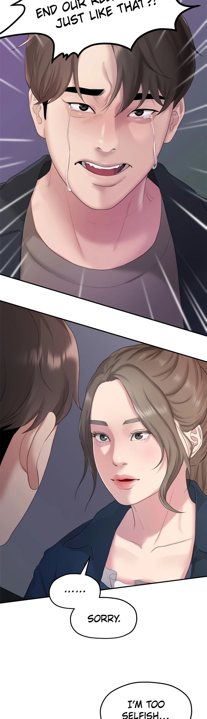 So Close, Yet So Far - Chapter 8 Page 2