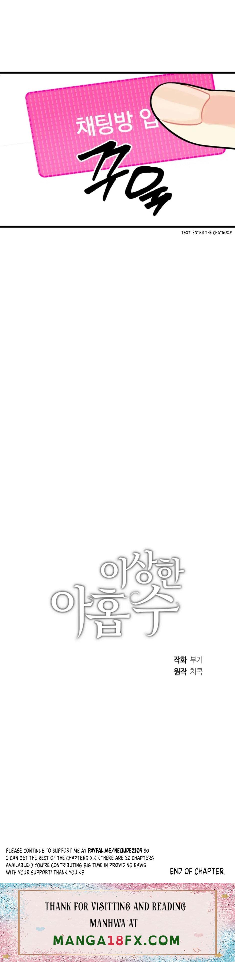 Superstitious Nine - Chapter 1 Page 40