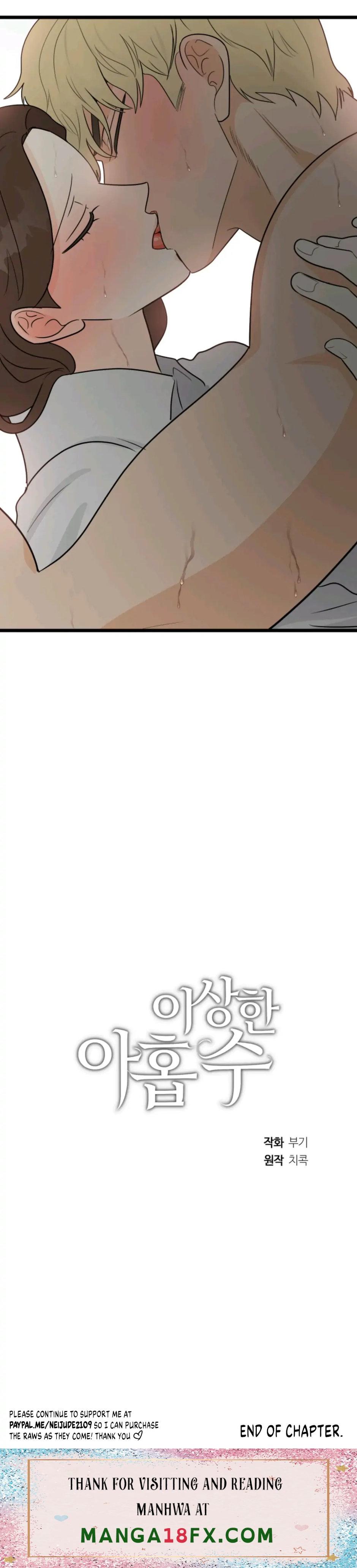 Superstitious Nine - Chapter 31 Page 29