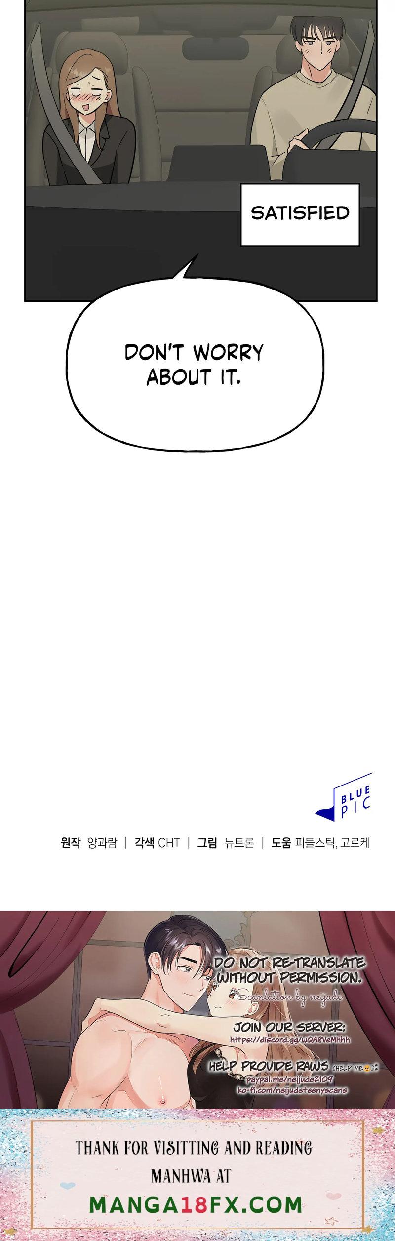 Obscene Baguette - Chapter 29 Page 47