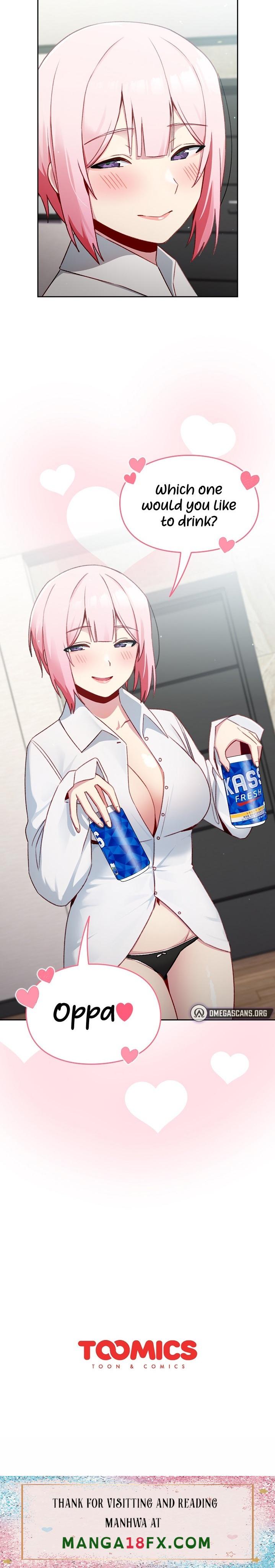 When Did We Start Dating?! - Chapter 11 Page 27