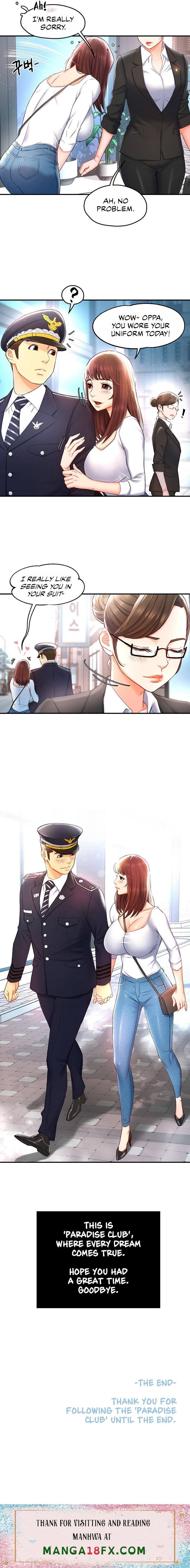 The Memories of that Summer Day - Chapter 16 Page 19