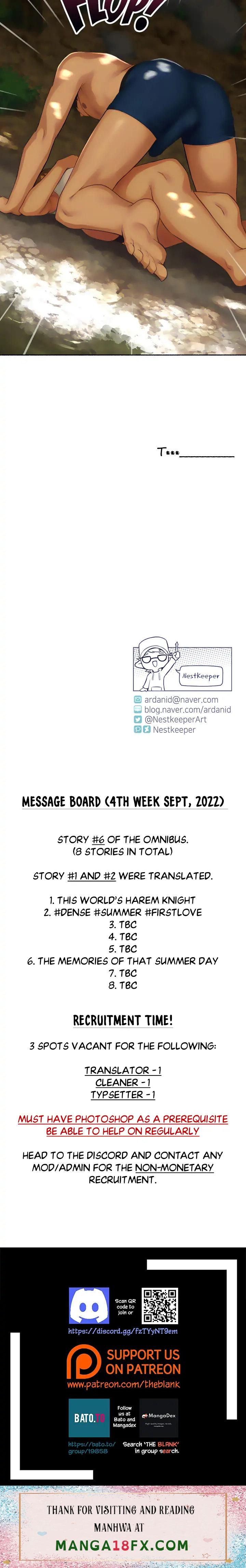 The Memories of that Summer Day - Chapter 2 Page 17