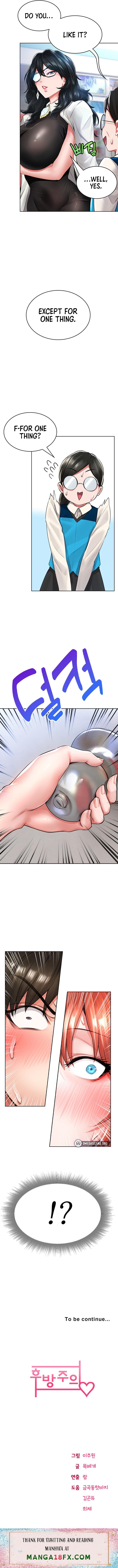 Not Safe for Work ♡ - Chapter 4 Page 12