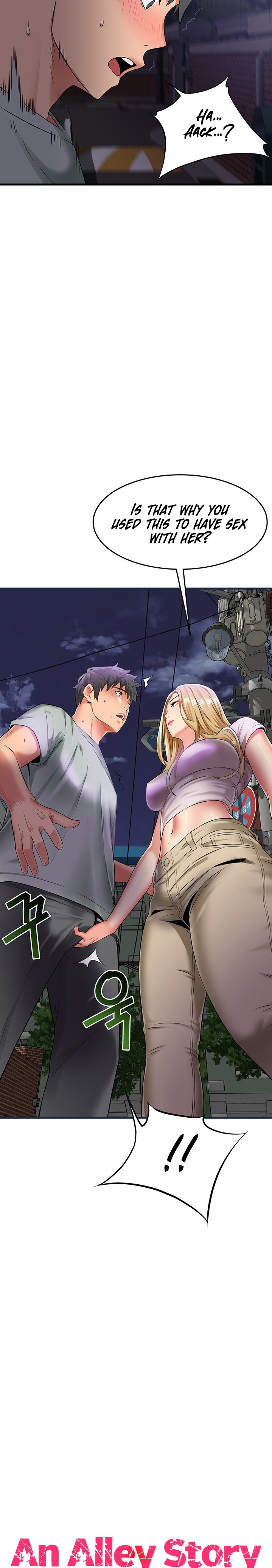 An Alley story - Chapter 18 Page 3