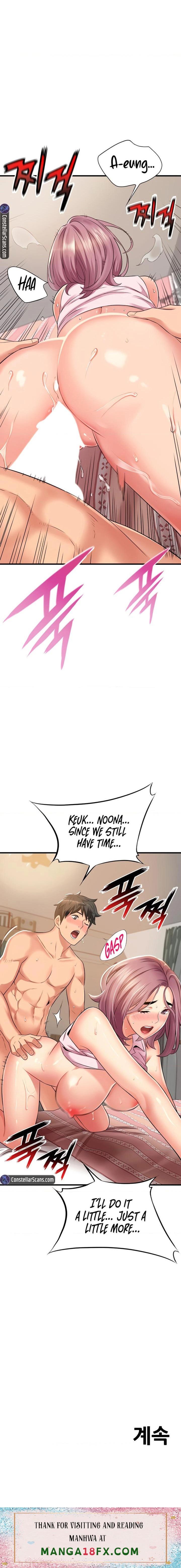 An Alley story - Chapter 19 Page 16