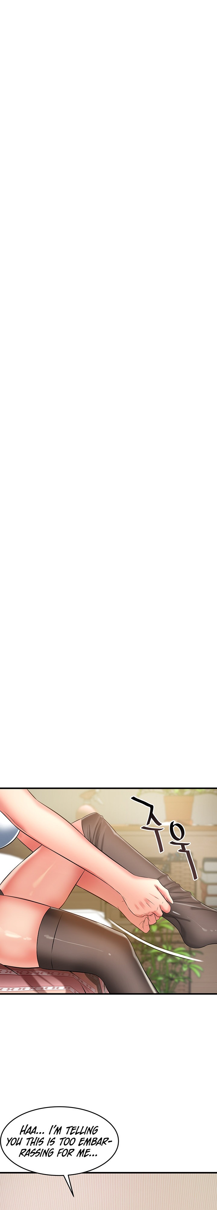 An Alley story - Chapter 25 Page 12