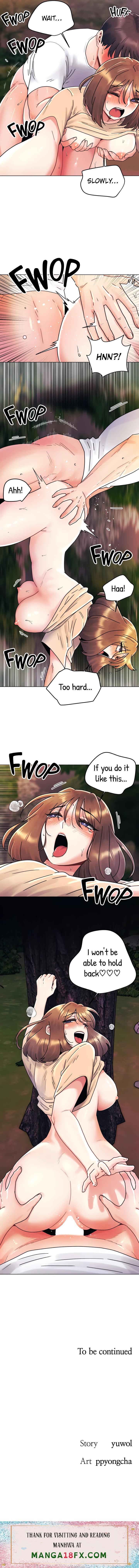 You Are My First - Chapter 17 Page 5