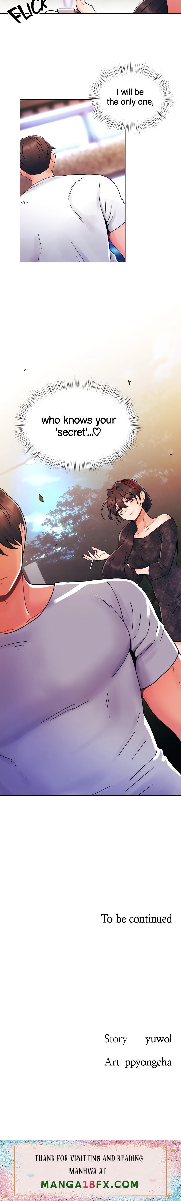 You Are My First - Chapter 19 Page 15