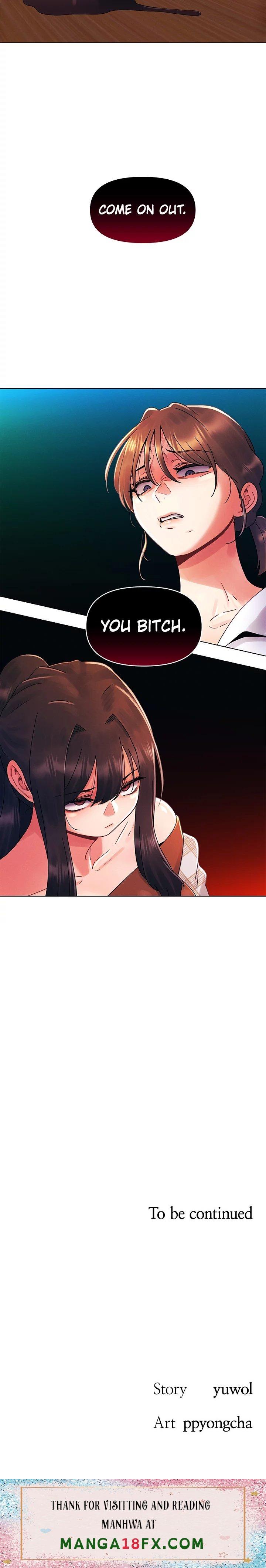 You Are My First - Chapter 27 Page 29